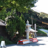 和布刈神社で海洋散骨、故郷で叶えた母の最期の願い